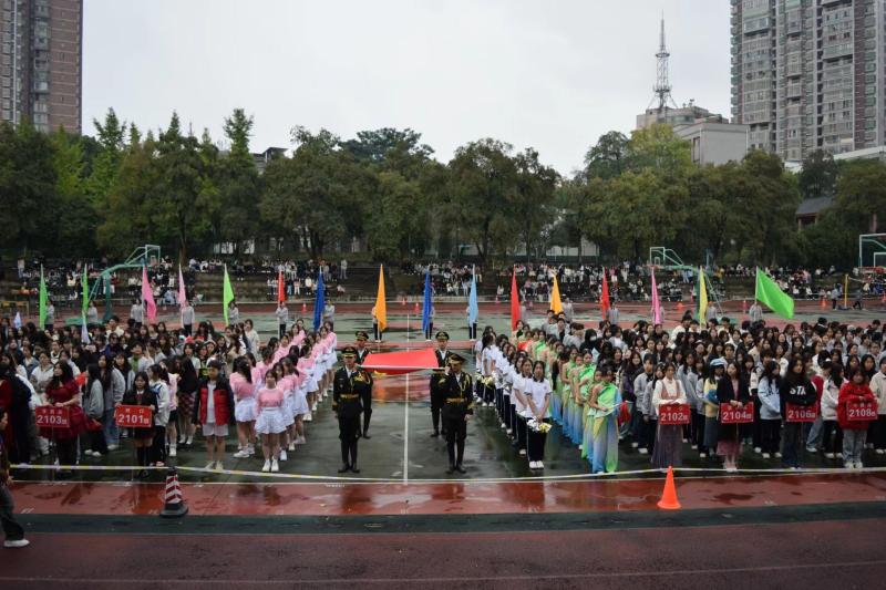 “聚力领跑、逐梦未来”——衡阳幼儿师范高等专科学校耒阳校区2023年秋季运动会圆满落幕