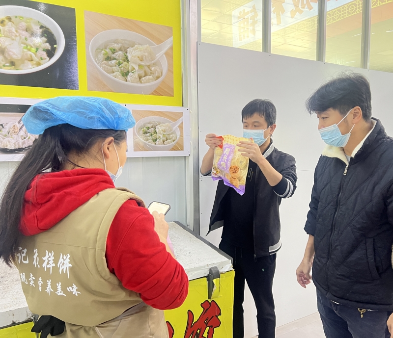 牢守食品安全底线 保障师生食品安全--我校开展食堂安全专项检查