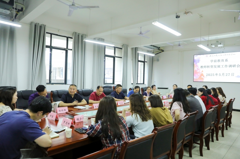 微信图片_20250527163134_副本.jpg