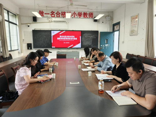 衡阳市美容美体协会应邀来我校交流