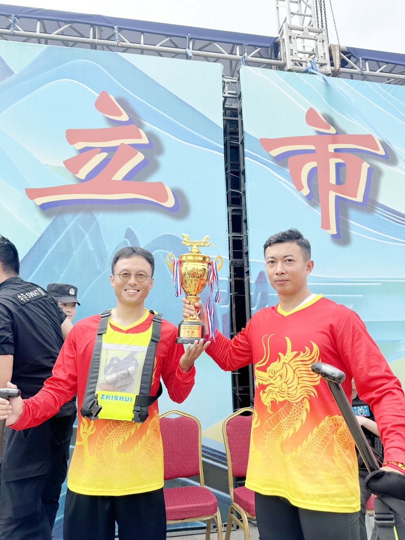 微信图片_20250609090218.jpg