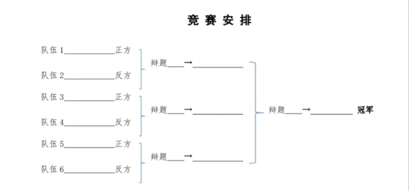 微信图片_20241030200150.jpg