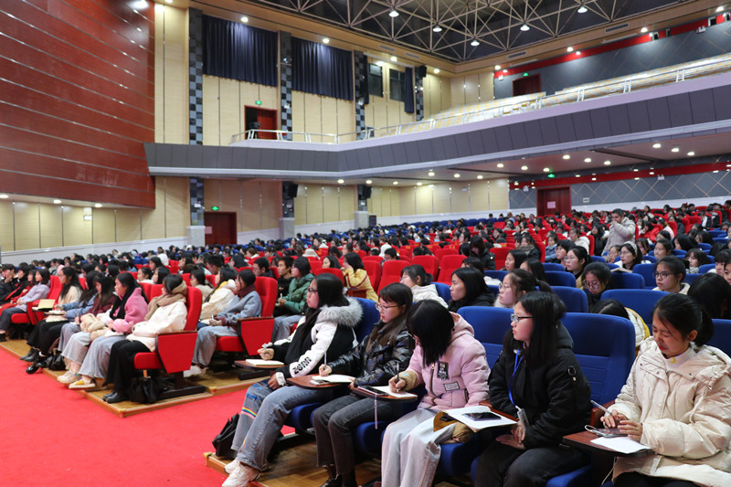 学习党的知识，争做时代新青年 ——衡阳幼高专举行业余党校第一期培训班开班典礼暨首场培训课