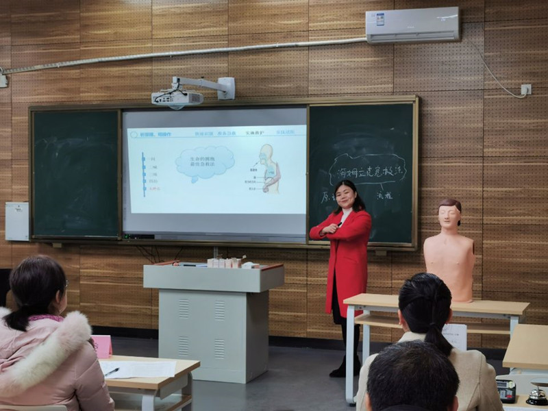衡阳幼儿师范高等专科学校成功举办首届教师教学能力比赛