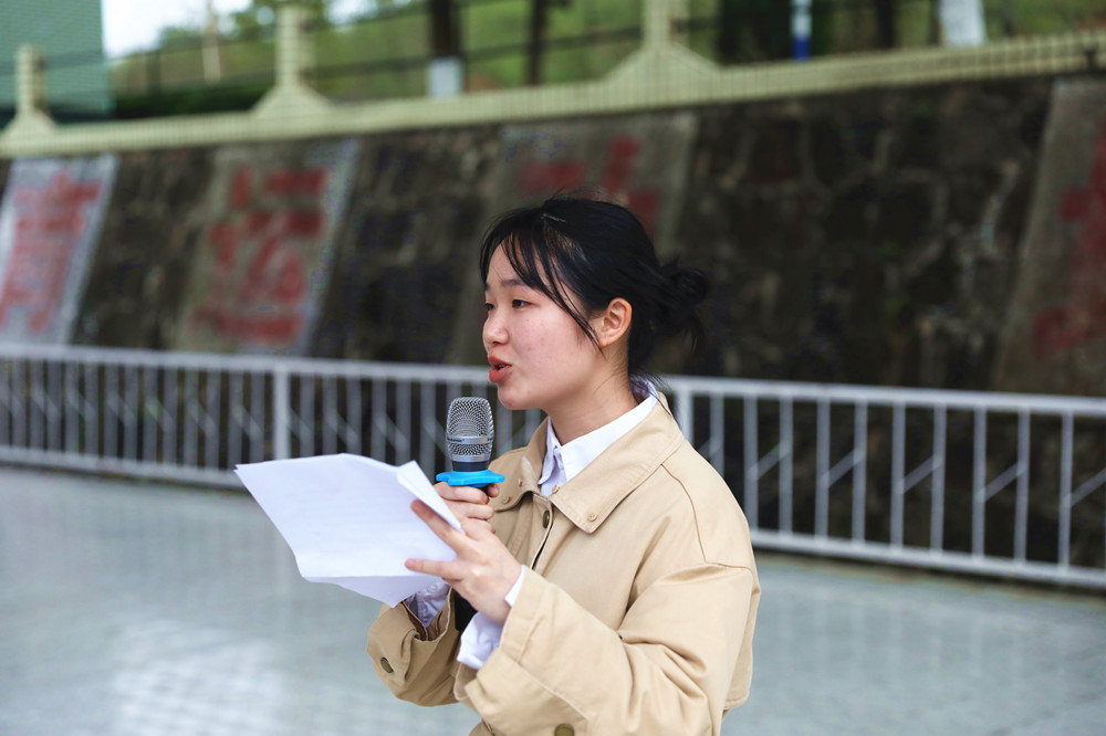 衡阳幼儿师范高等专科学校举行2021年春季开学典礼