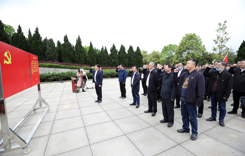 我校举行党史学习教育动员部署会暨党委理论学习中心组（扩大）第一次专题学习