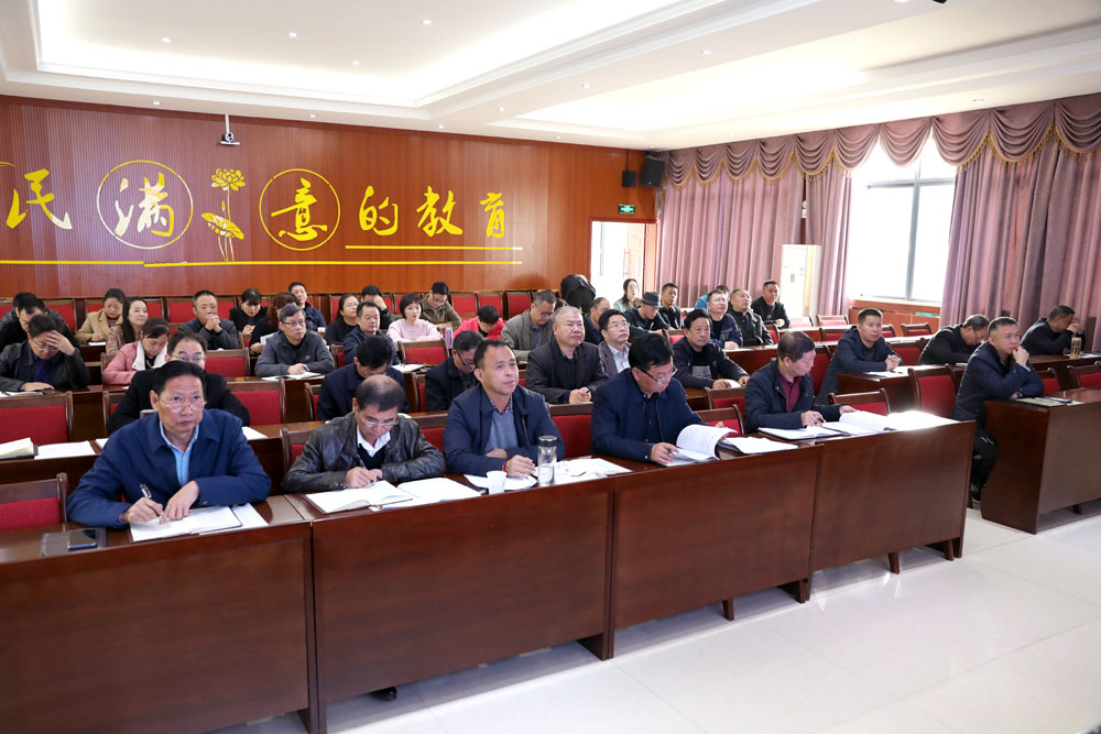 衡阳幼高专举行学习贯彻衡阳市第十二次党代会精神市委宣讲团报告会 衡阳幼高专举行学习贯彻衡阳市第十二次党代会精神市委宣讲团报告会