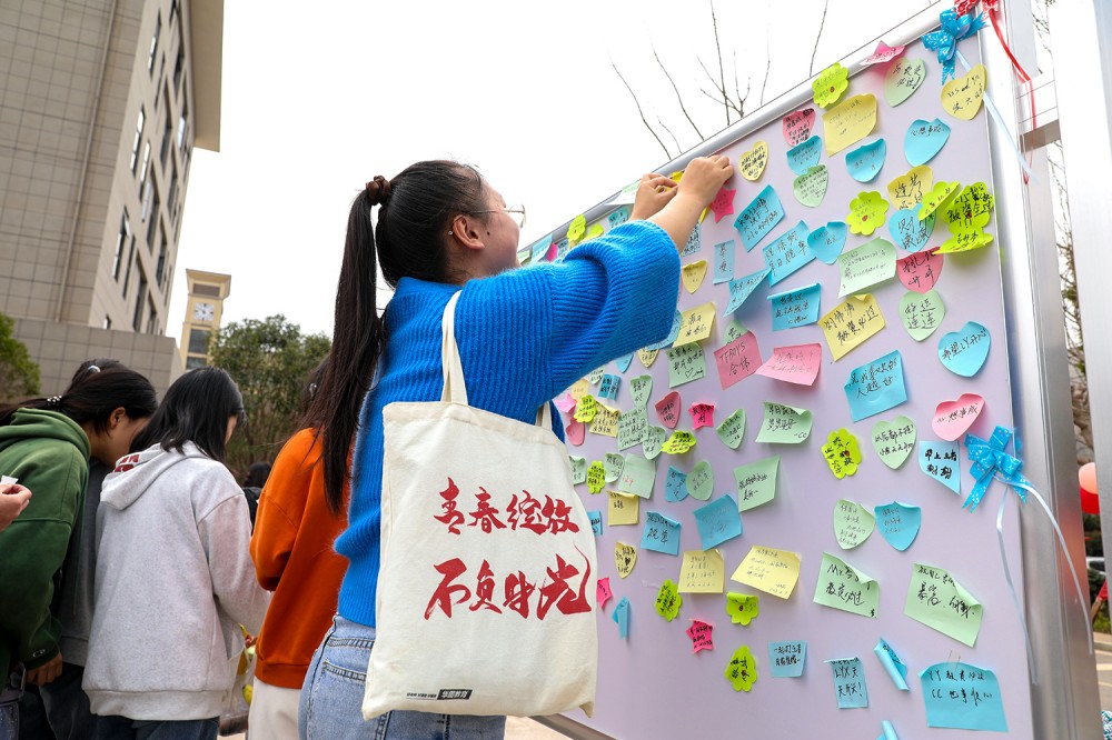 衡阳幼儿师专数信系举办女生文化节活动