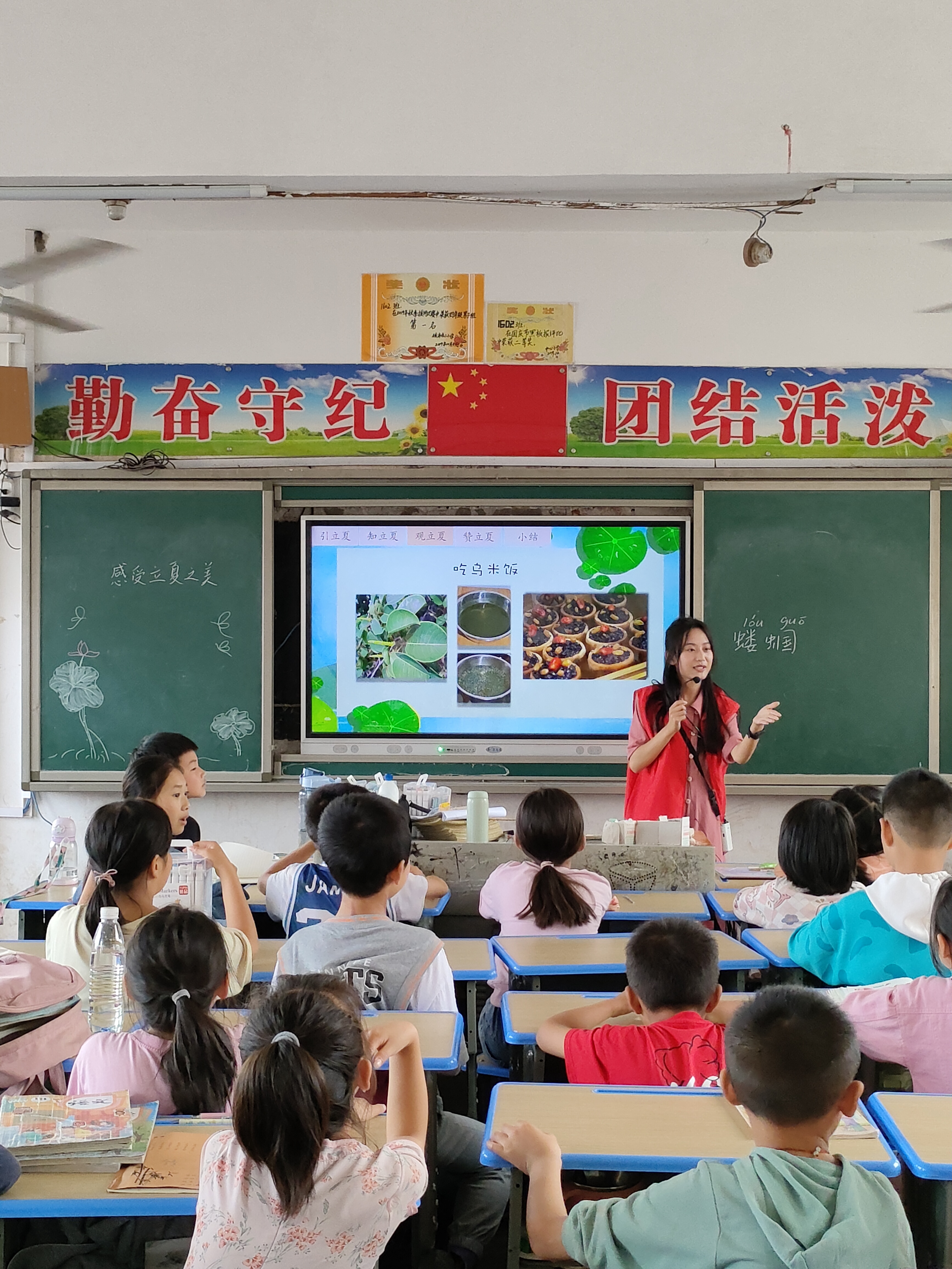 为了每一个孩子的美好童年 ——衡阳幼儿师专小学教育系赴衡南县硫市小学开展留守儿童结对帮扶活动